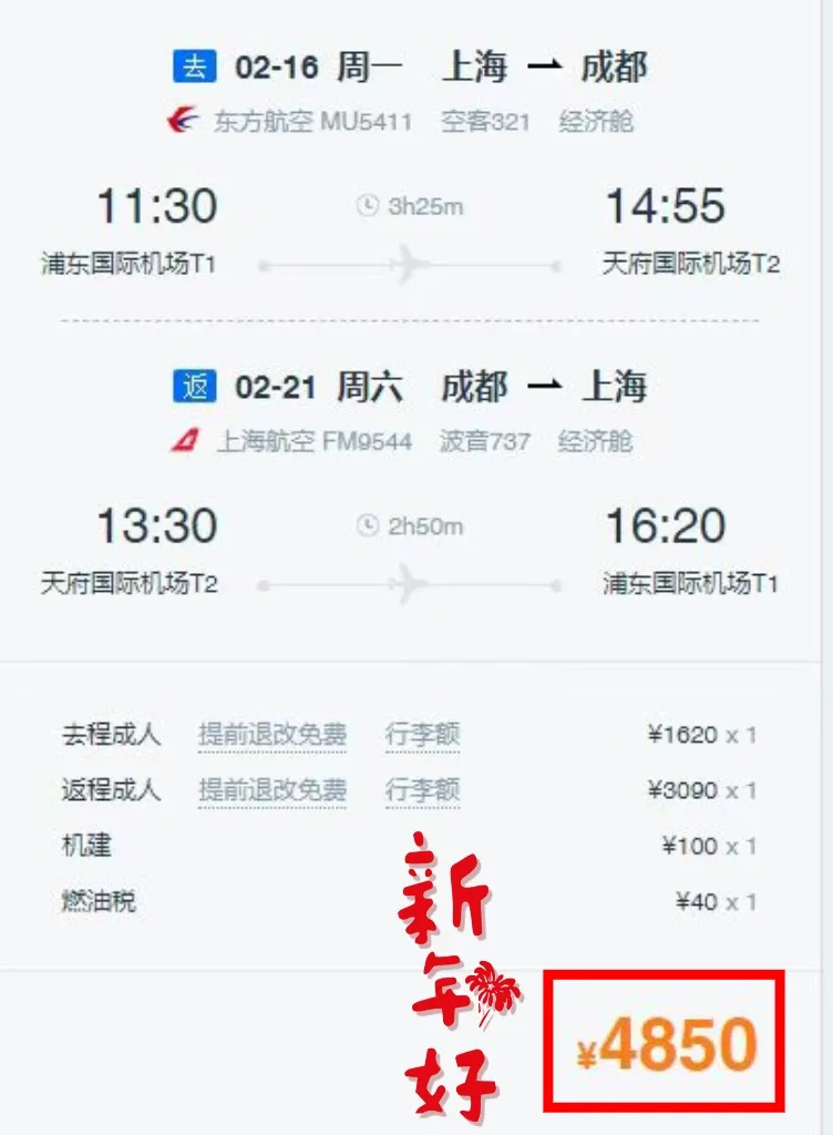 d1741c2f76636a1780f1a66ea8f4512f-sz_209513 d1741c2f76636a1780f1a66ea8f4512f-sz_209513