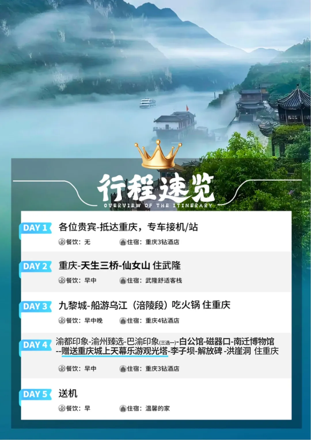 d19fd988e73edd49ae22d9b68630fa56-sz_314148