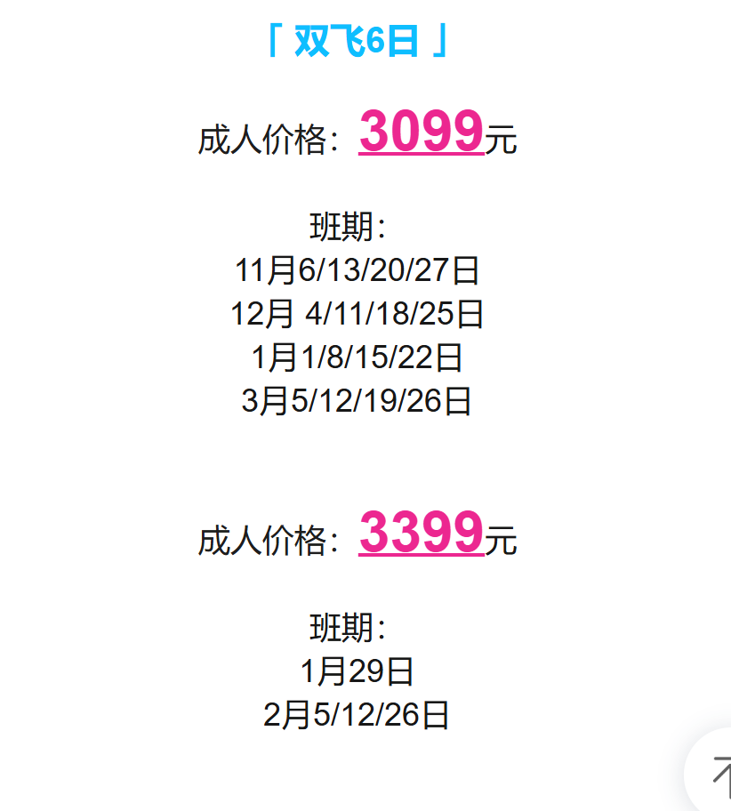 d1ab85e520cf72e308003cdd265c284b