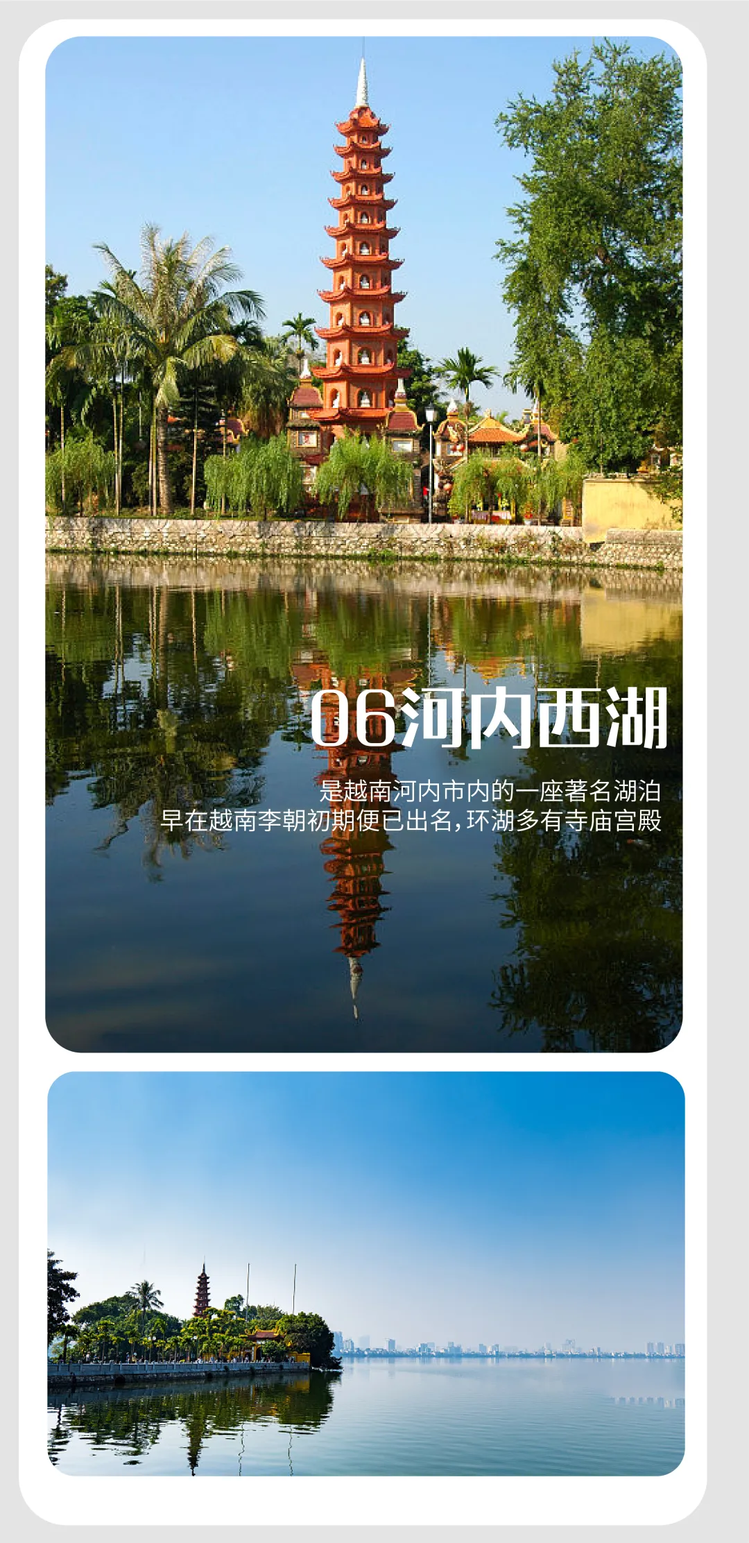 d1bccadae6d3f6eb94be10d141943132-sz_5235849-1