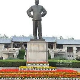 d21ad21437fc191ab97fa537cf59b2f7-sz_47025 d21ad21437fc191ab97fa537cf59b2f7-sz_47025