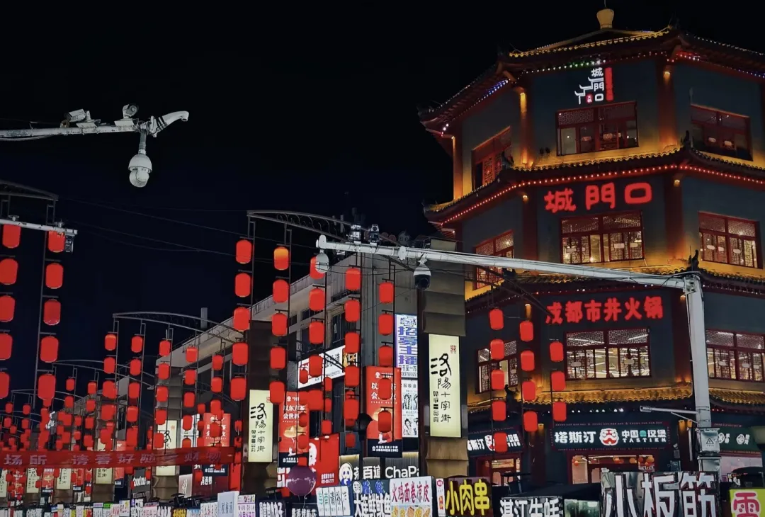 d23ee3df65e51f0f364f1c33ea53a95a-sz_771199