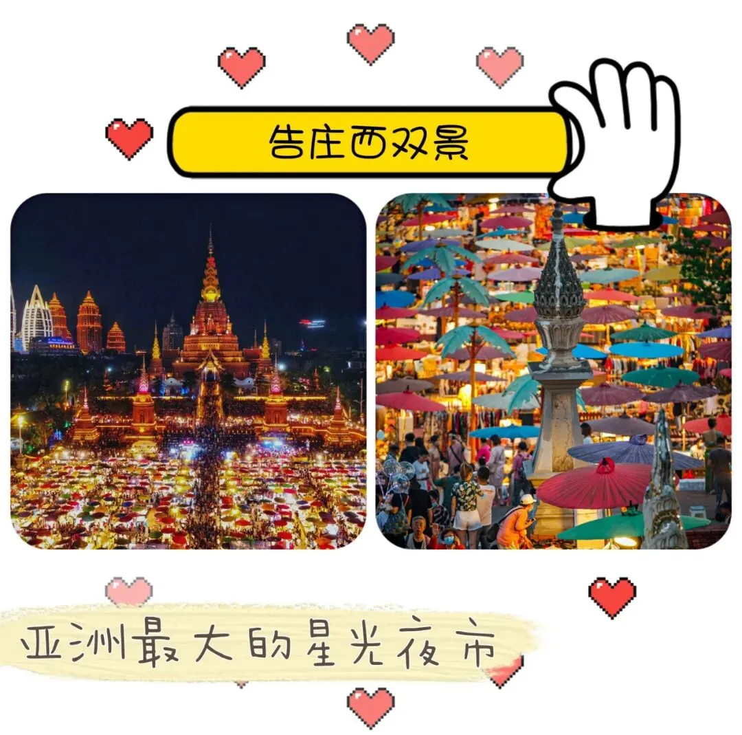 d2416a6658ece2d340c39be5c40f834c-sz_179301