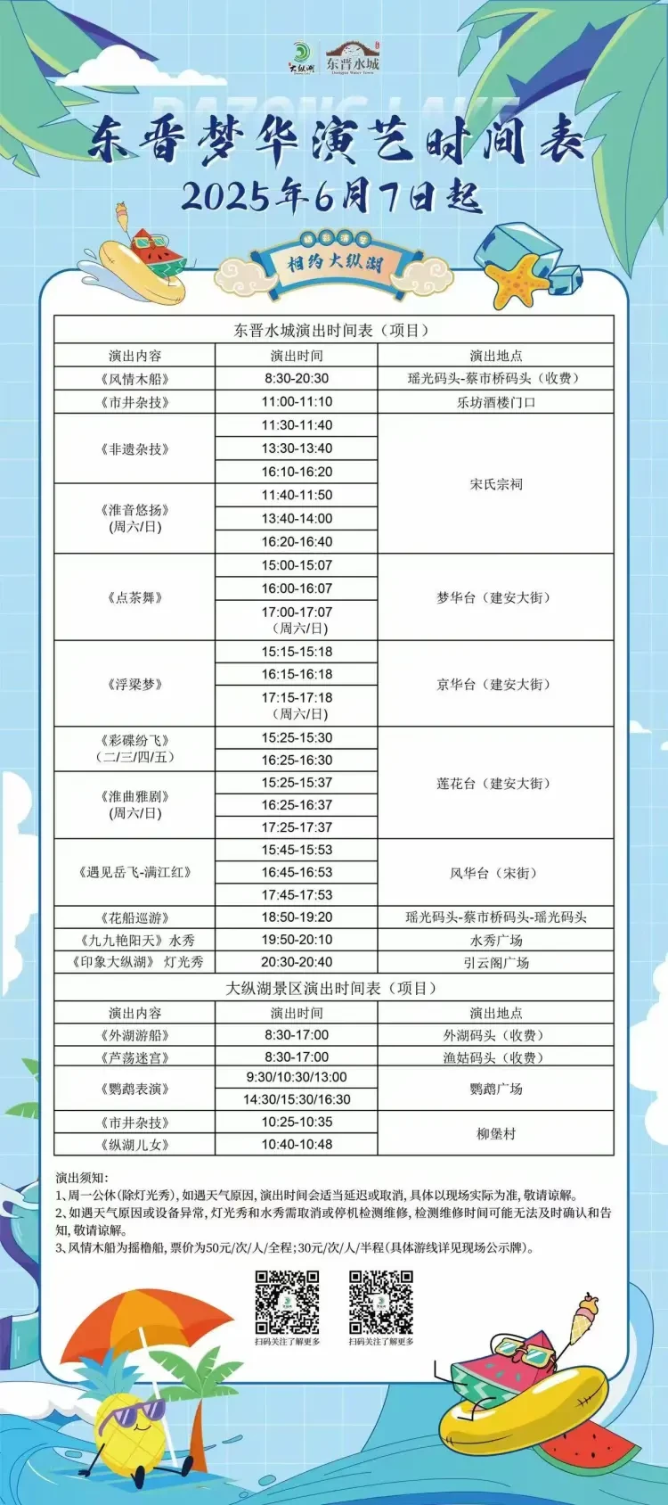 d242be05b94ab6b4706539e48207081d-sz_471634