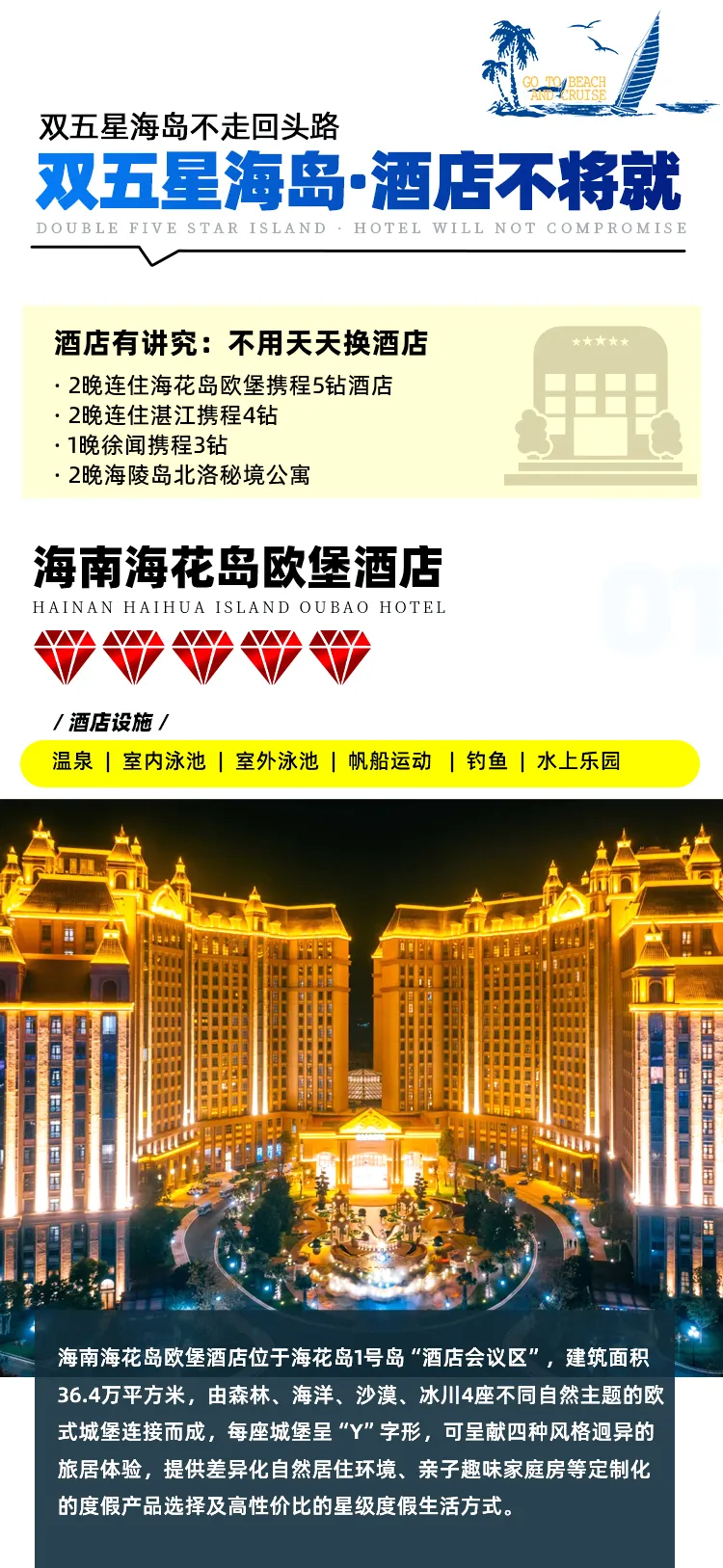 d255f054cb7ffba773475ae7d79f3bb0-sz_924526