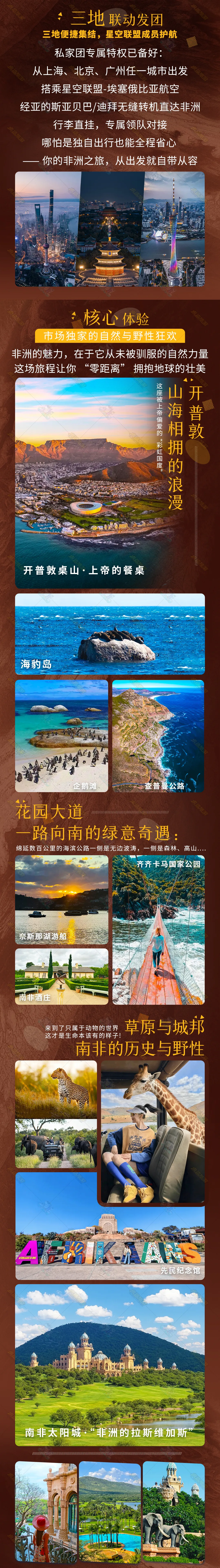 d26958e37bea641794a70962e81b53cc-sz_8087882