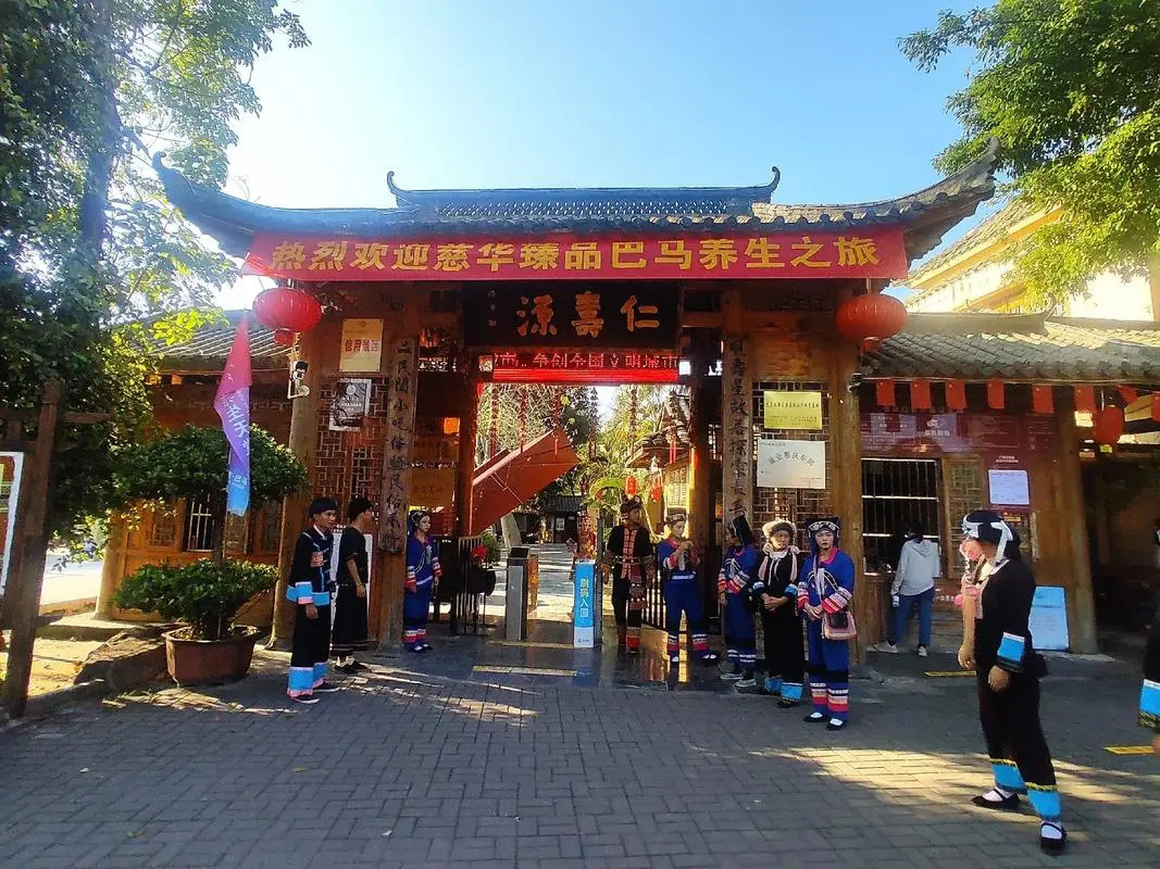 d2861db228053583e8809a7a3a7b1899-sz_194318