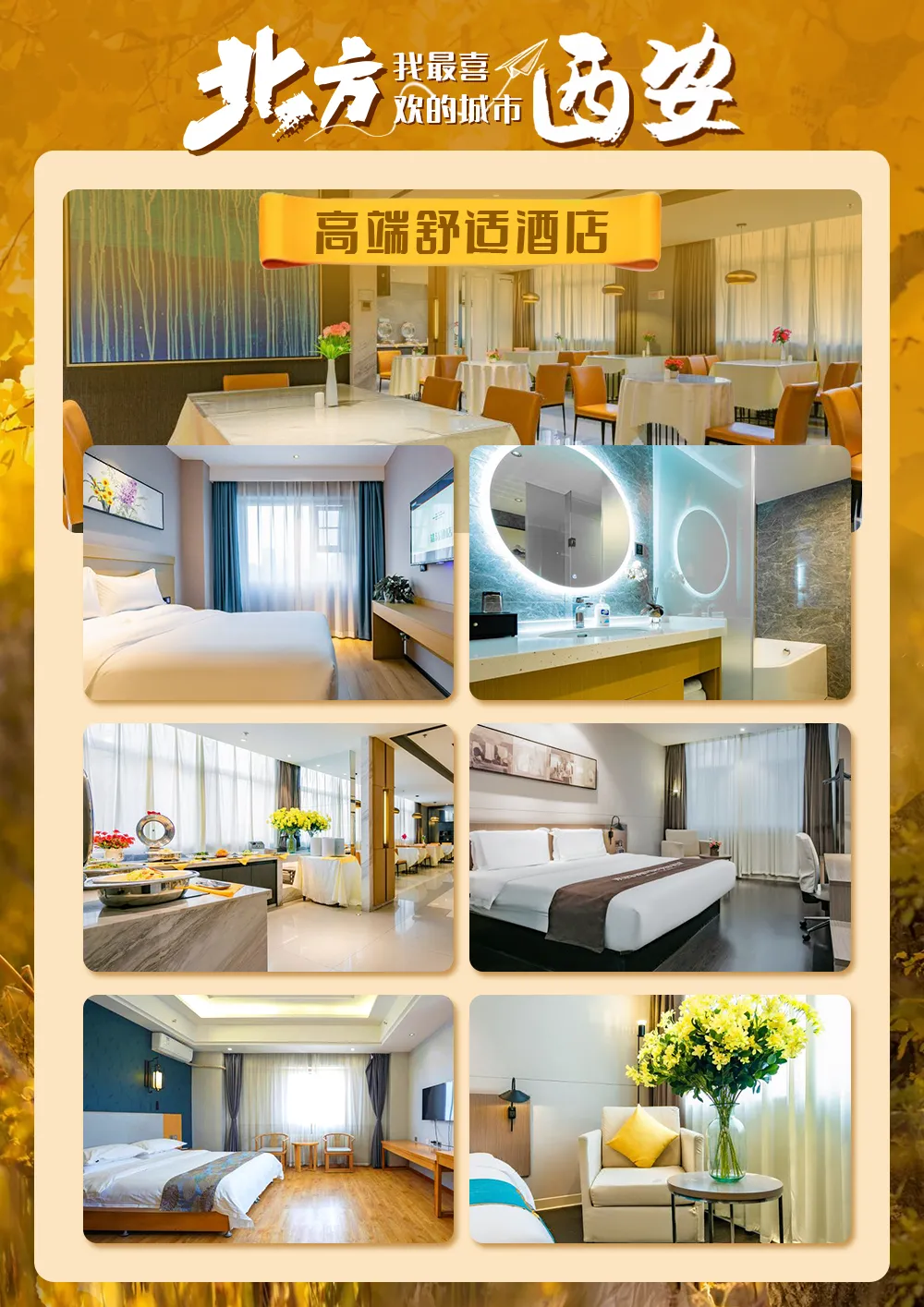 d2984f8dcef55d8028ac87f062d6a4d3-sz_1842549