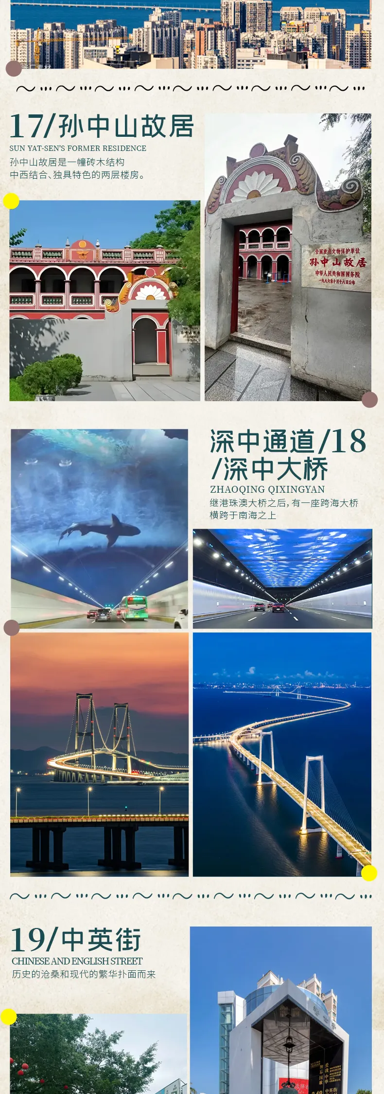 d29afe8cc9a2089f32ddc82293187460-sz_1322653-1