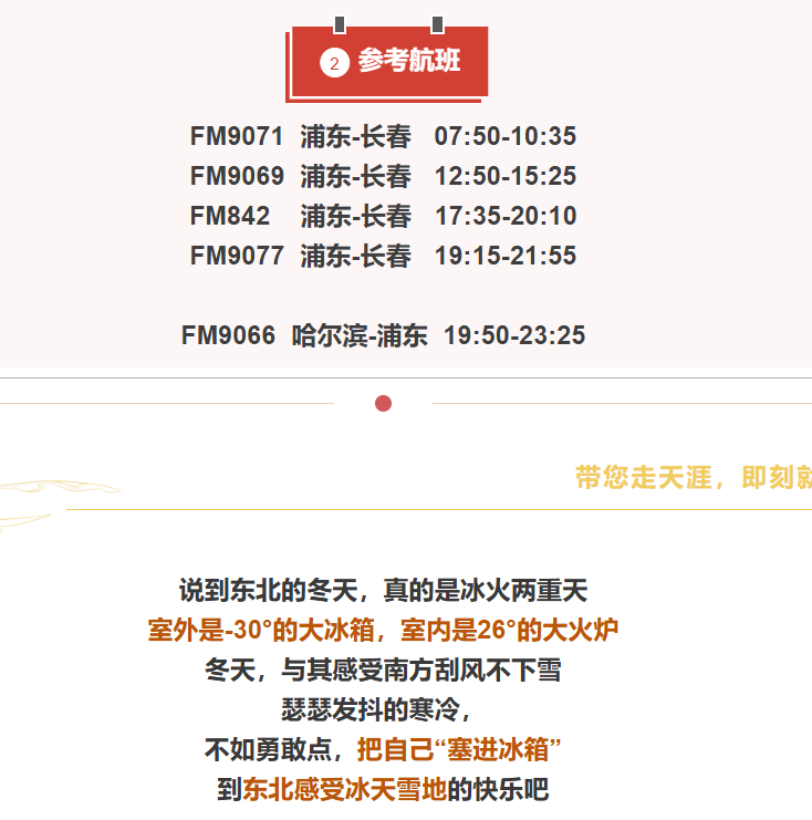 d2a09095c91796312a062a436067fa9a