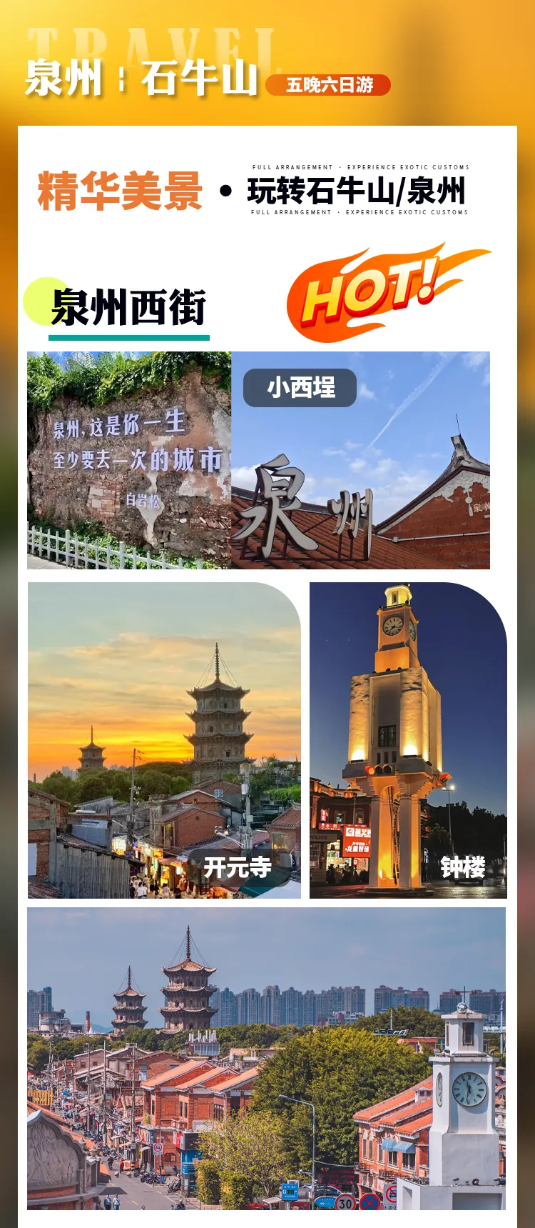 d2a2b57a0da9988a834b3d615f42a015-sz_1000292