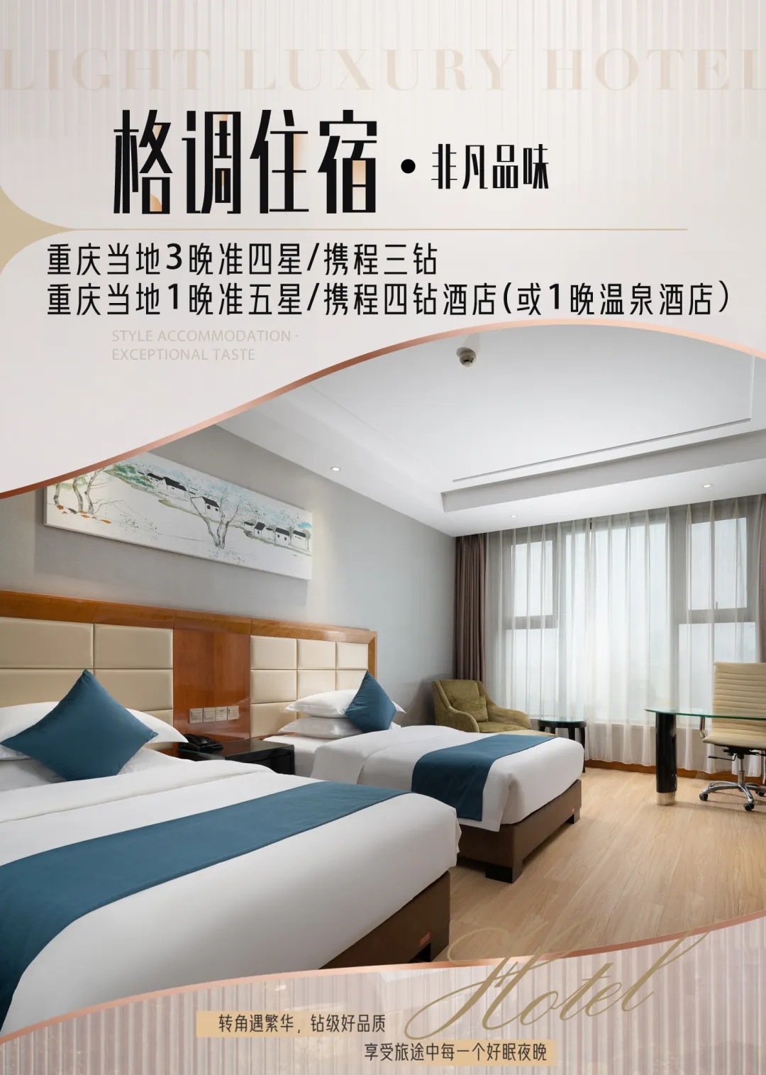 d2c3d6f705083c0be019c0756bec88e2-sz_12646455 d2c3d6f705083c0be019c0756bec88e2-sz_12646455