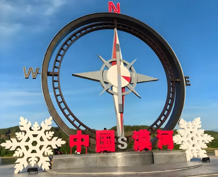 d2c3f42ae0bc3bbe907d1dcef3a5efd6-sz_775228 d2c3f42ae0bc3bbe907d1dcef3a5efd6-sz_775228