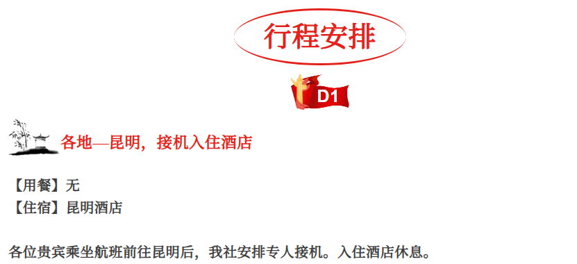 d2ed32d7365edd9e6cb5483c4f946479 d2ed32d7365edd9e6cb5483c4f946479