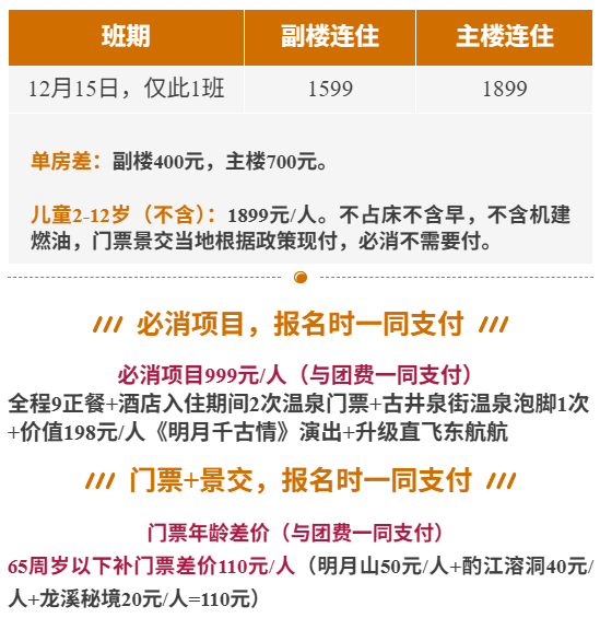 d2ffff76ae3ada7a8f98d2817fbda746