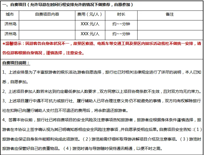 d30df1aad166f1a7f56a256cad621f0c-sz_67170