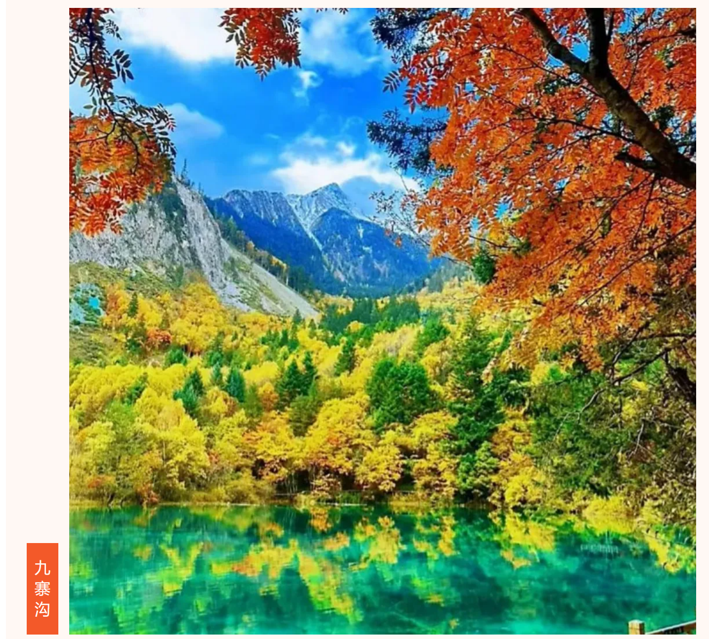 d30e4b6b14f7863f210858d98d8284ed