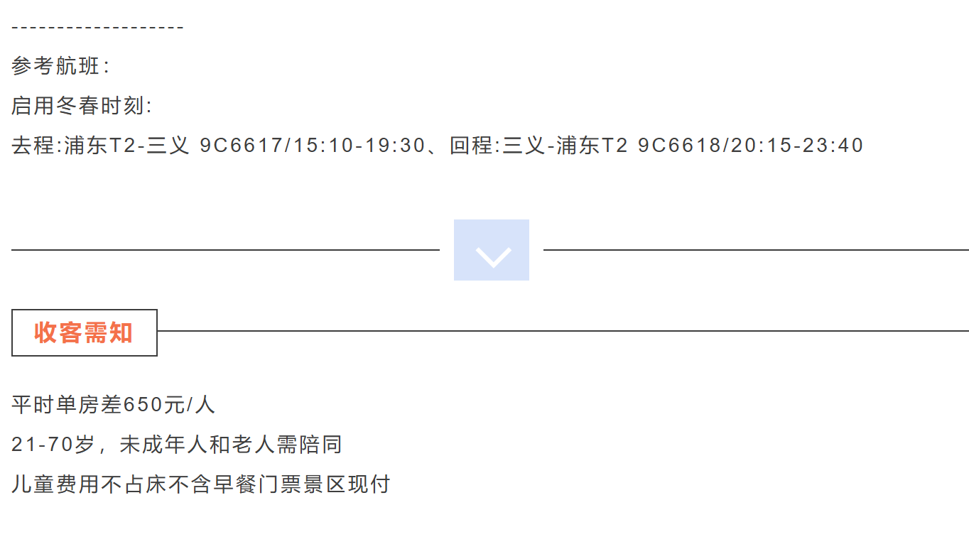 d3a0abcd26f2bc603f68c47373cfa40e