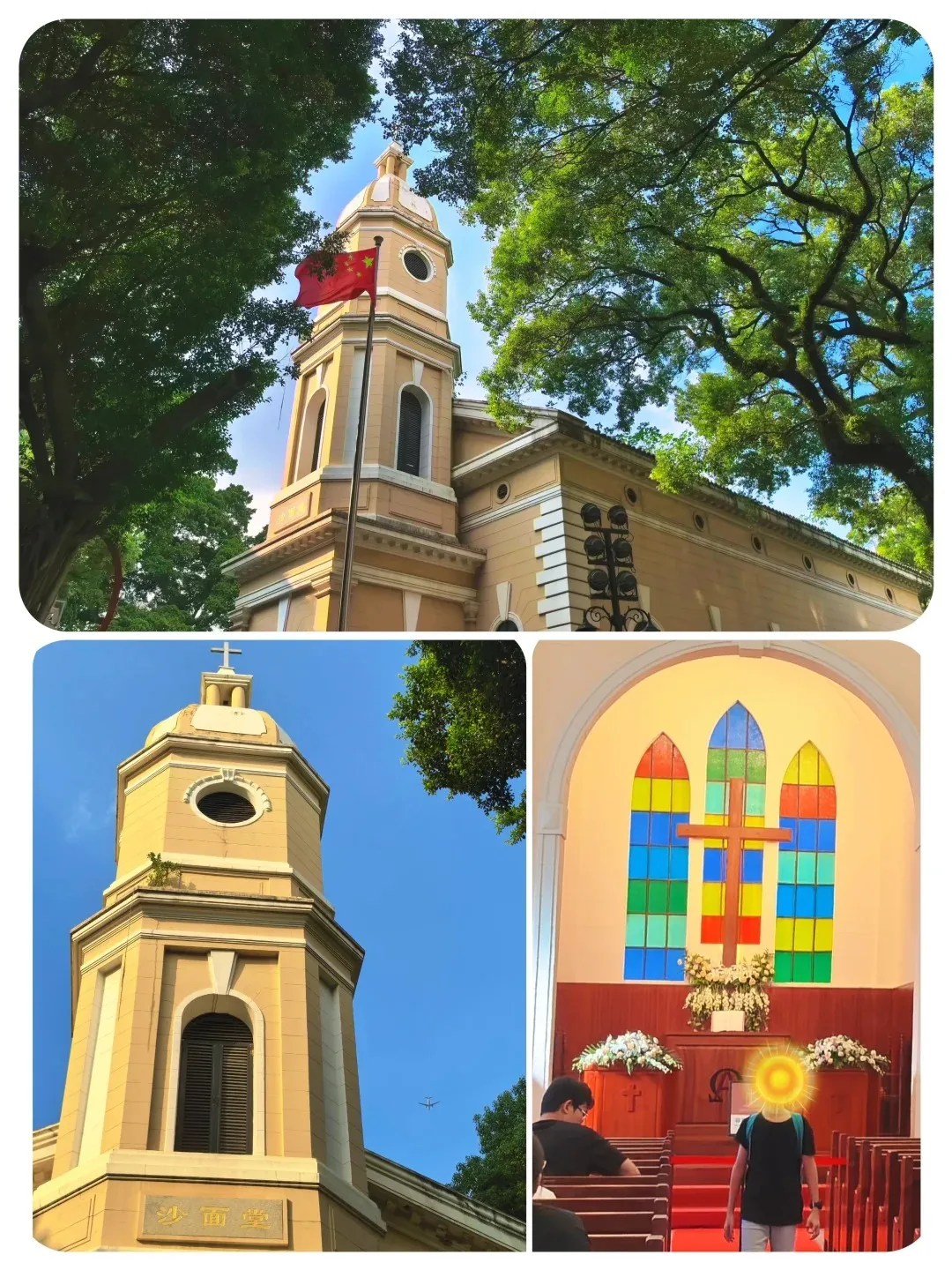 d3c13c6f2135c05a9633018aa79e2927-sz_506255