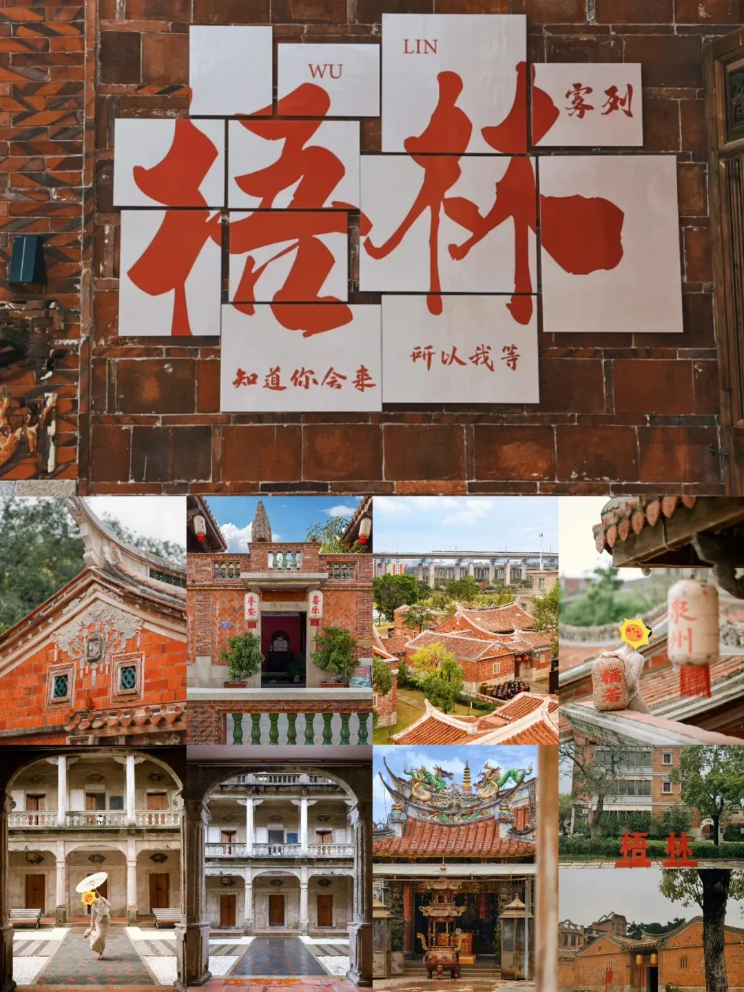 d430b5b03907bd75085811cebb01cb37-sz_2434984 d430b5b03907bd75085811cebb01cb37-sz_2434984