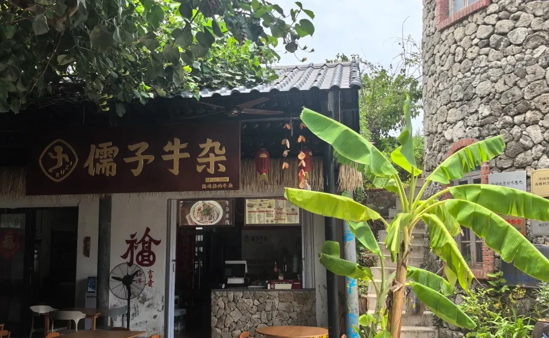 d45b51ee73378fadb79bc5d898d681e6-sz_520079