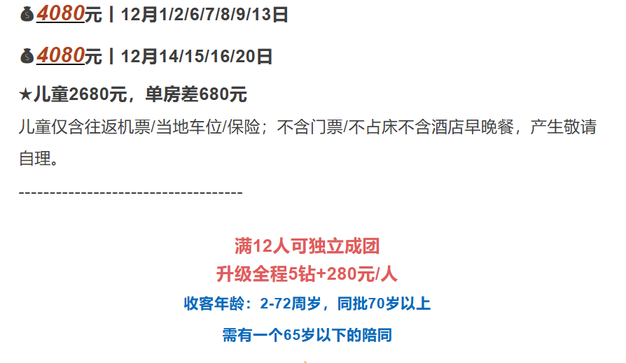 d461baae7361e4684a643e291f3b0101