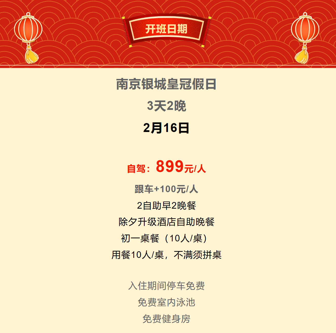 d4b8d31570d159ffc2f1a25d171b0af4 d4b8d31570d159ffc2f1a25d171b0af4