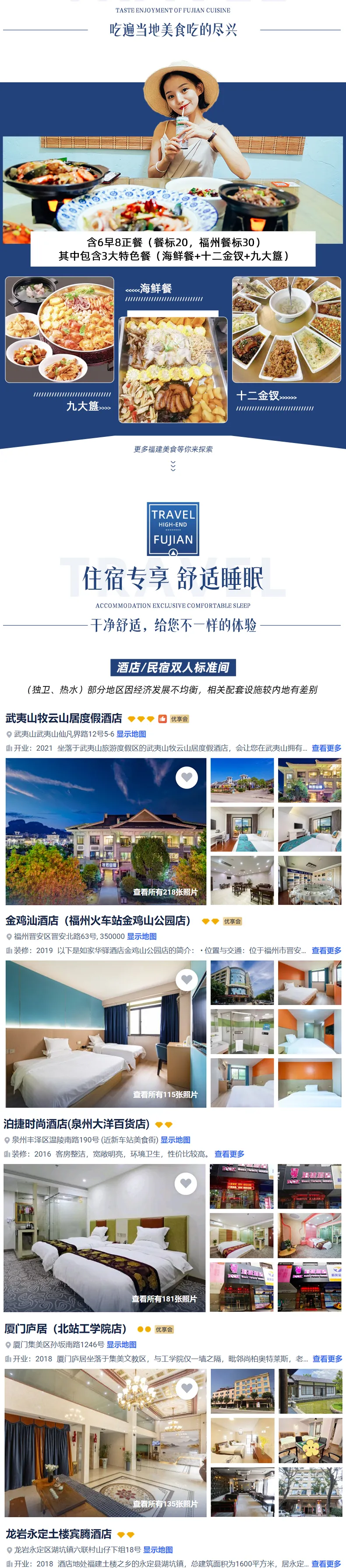 d4c72f3ac69a97f8f2e70771fd64b1a6-sz_2020174 d4c72f3ac69a97f8f2e70771fd64b1a6-sz_2020174