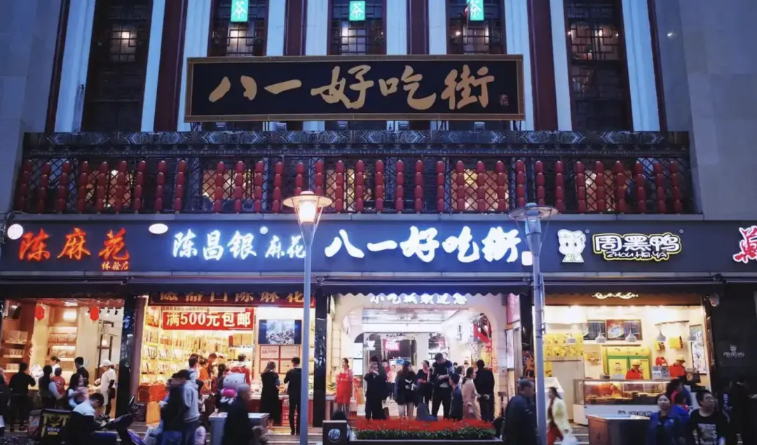 d4d3551d6f14e683e0a77099872bf296-sz_2369876