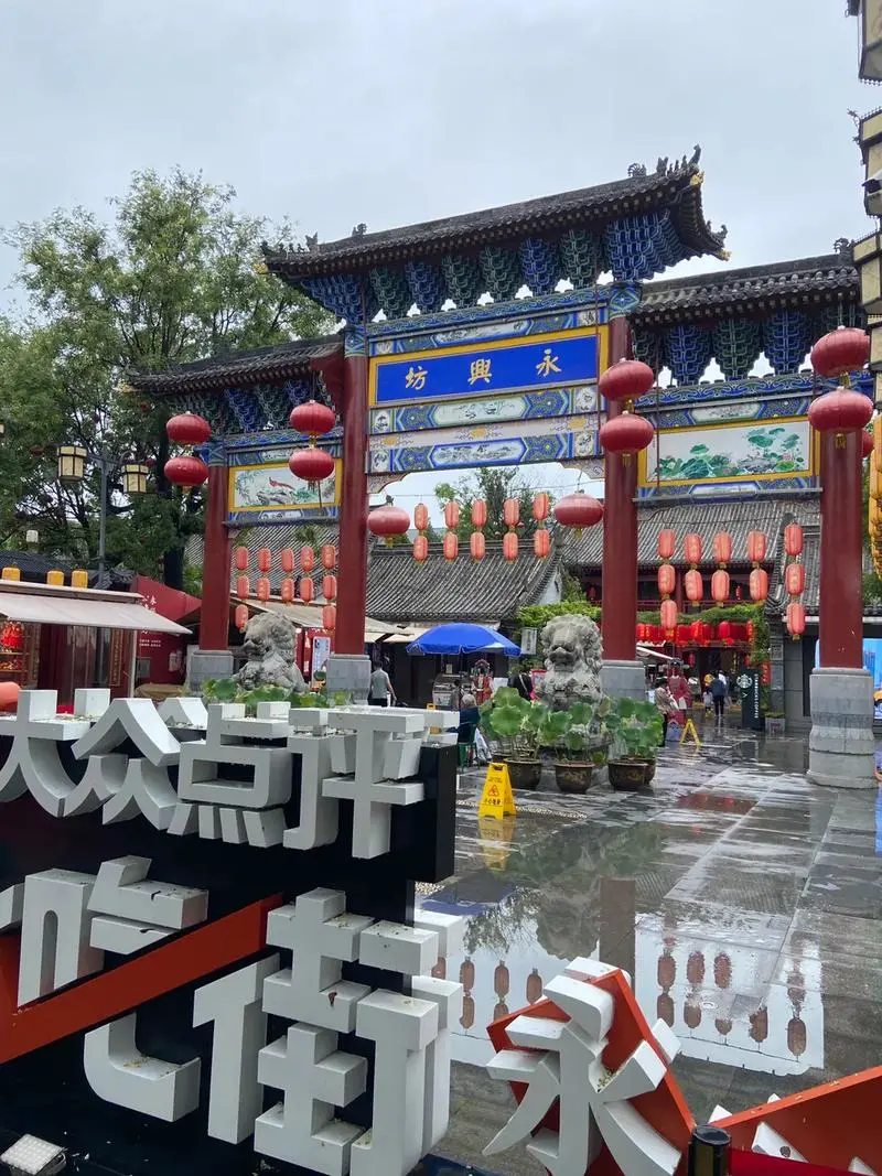 d52516bd7a00e5360e21e67035b4dde6-sz_172489