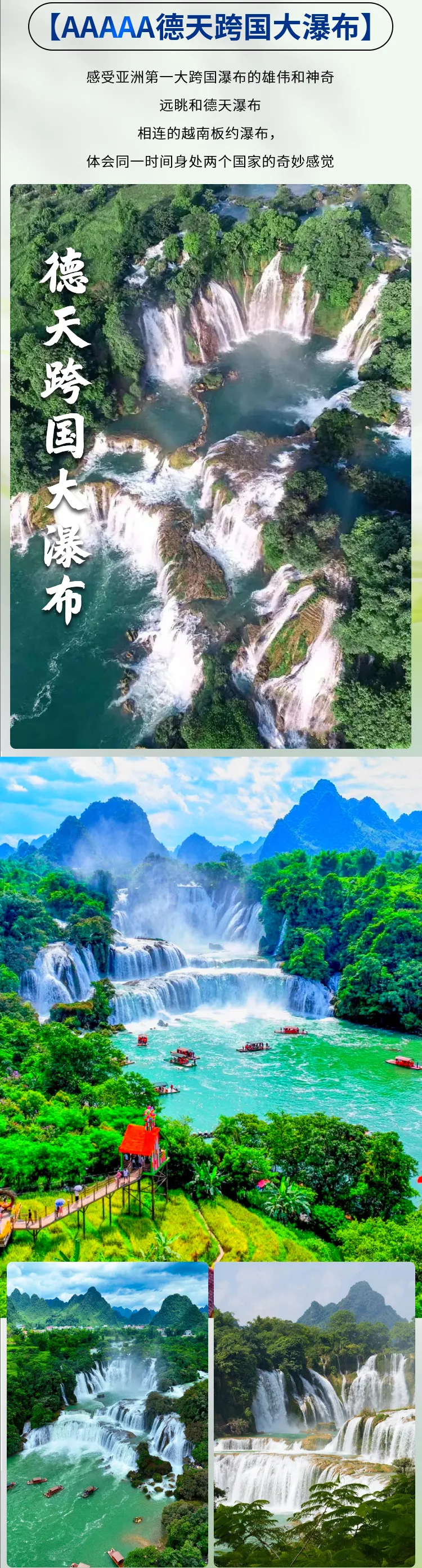 d5460786c562c8170b2c6ce84321f21d-sz_2043411