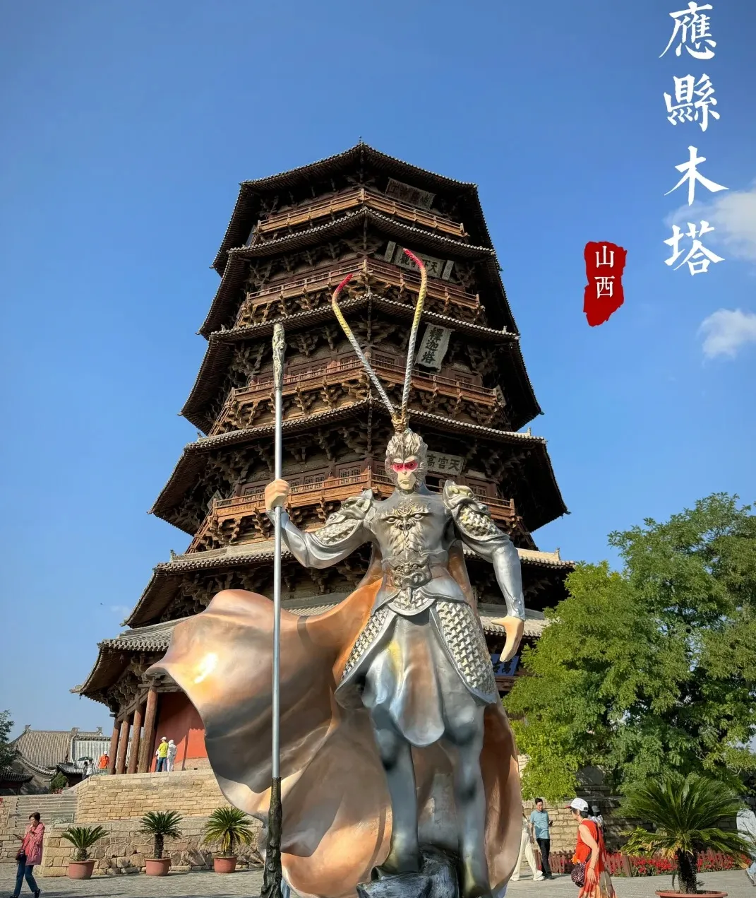 d5927ba31f6714d867acc821a3aeb012-sz_2613141 d5927ba31f6714d867acc821a3aeb012-sz_2613141