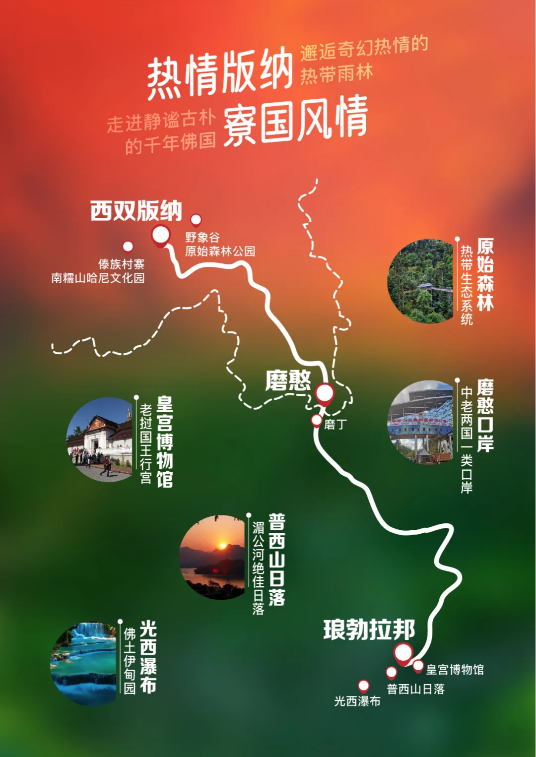 d5ab3a967788f98e068ab3dbb5e71c54-sz_1893690 d5ab3a967788f98e068ab3dbb5e71c54-sz_1893690