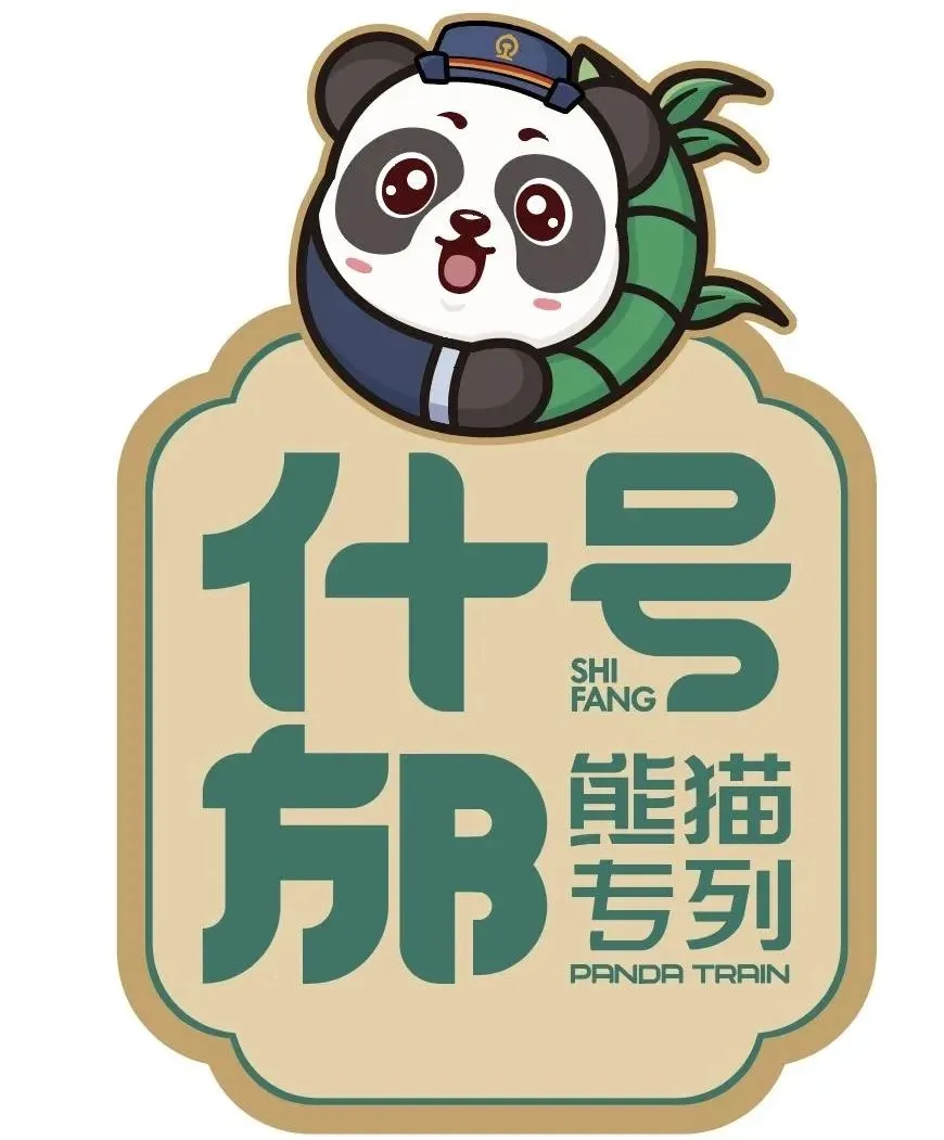 d5c142191473dac463aae96c7f73d6dc-sz_79577-1 d5c142191473dac463aae96c7f73d6dc-sz_79577-1