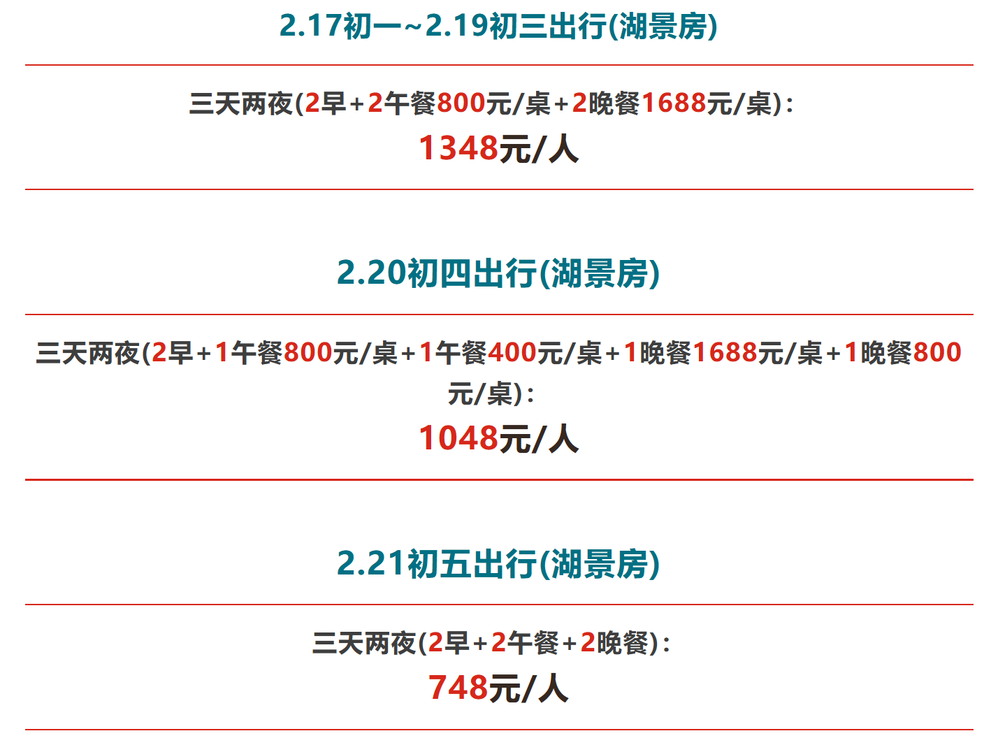 d5c9b3da67ca06c68f10b75268142437