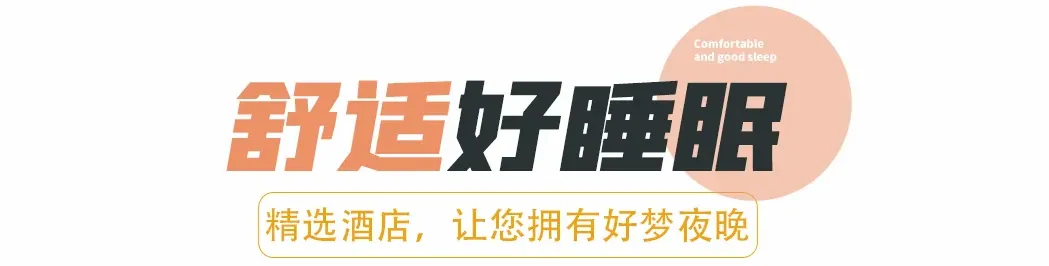 d5d36dea94a23cec3dd03969149794ce-sz_112696