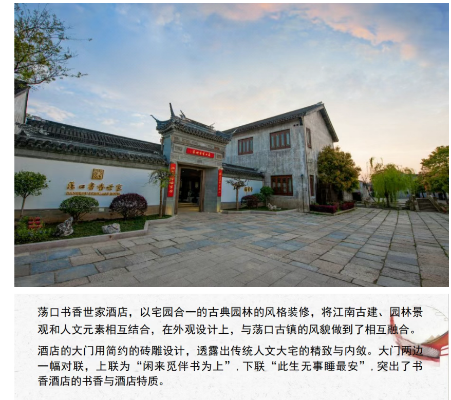 d6027c2f70076f35c2f3d8bf86a802cf