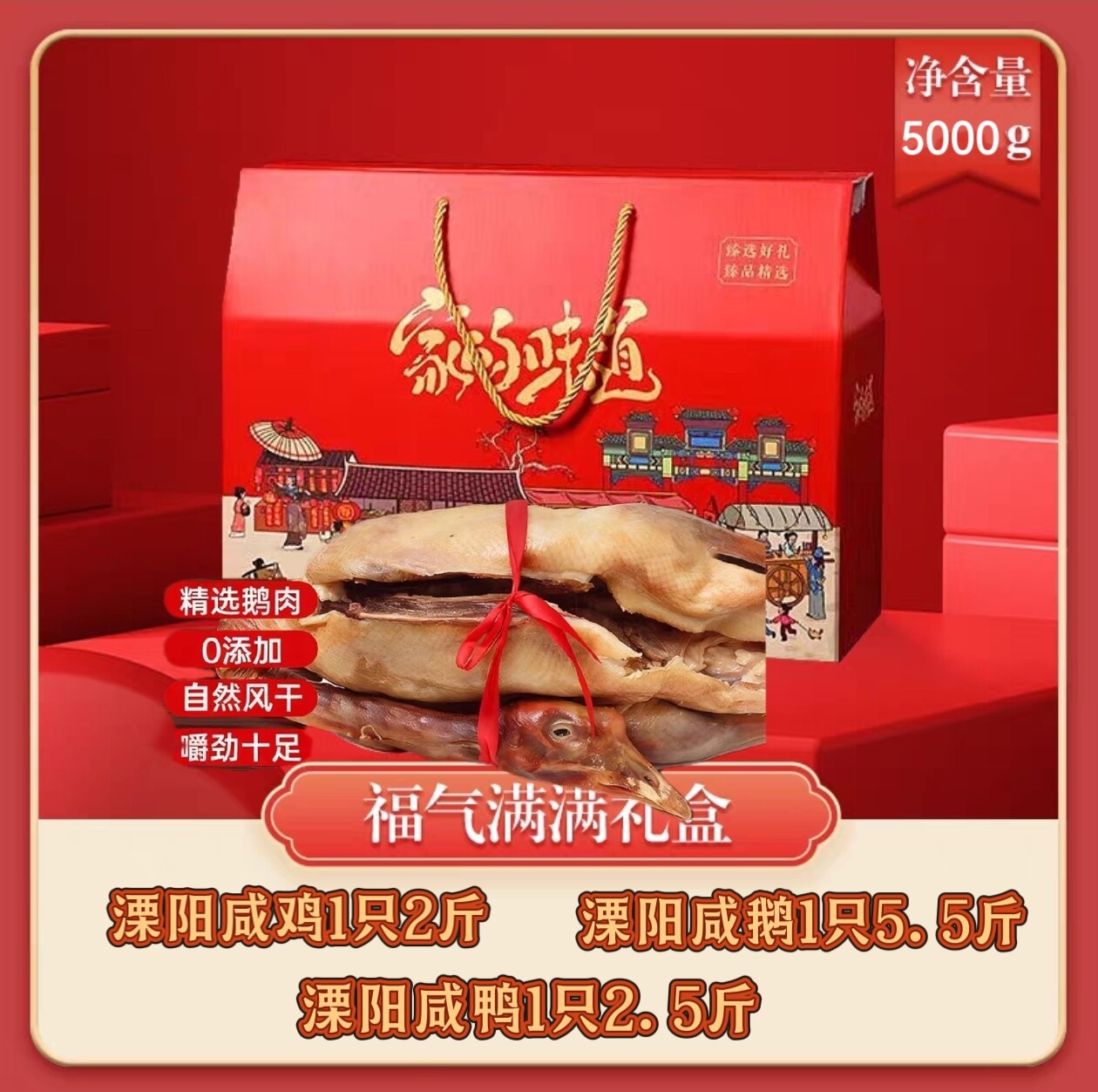 d6181aefe077307a5935137555674b0a-sz_693367