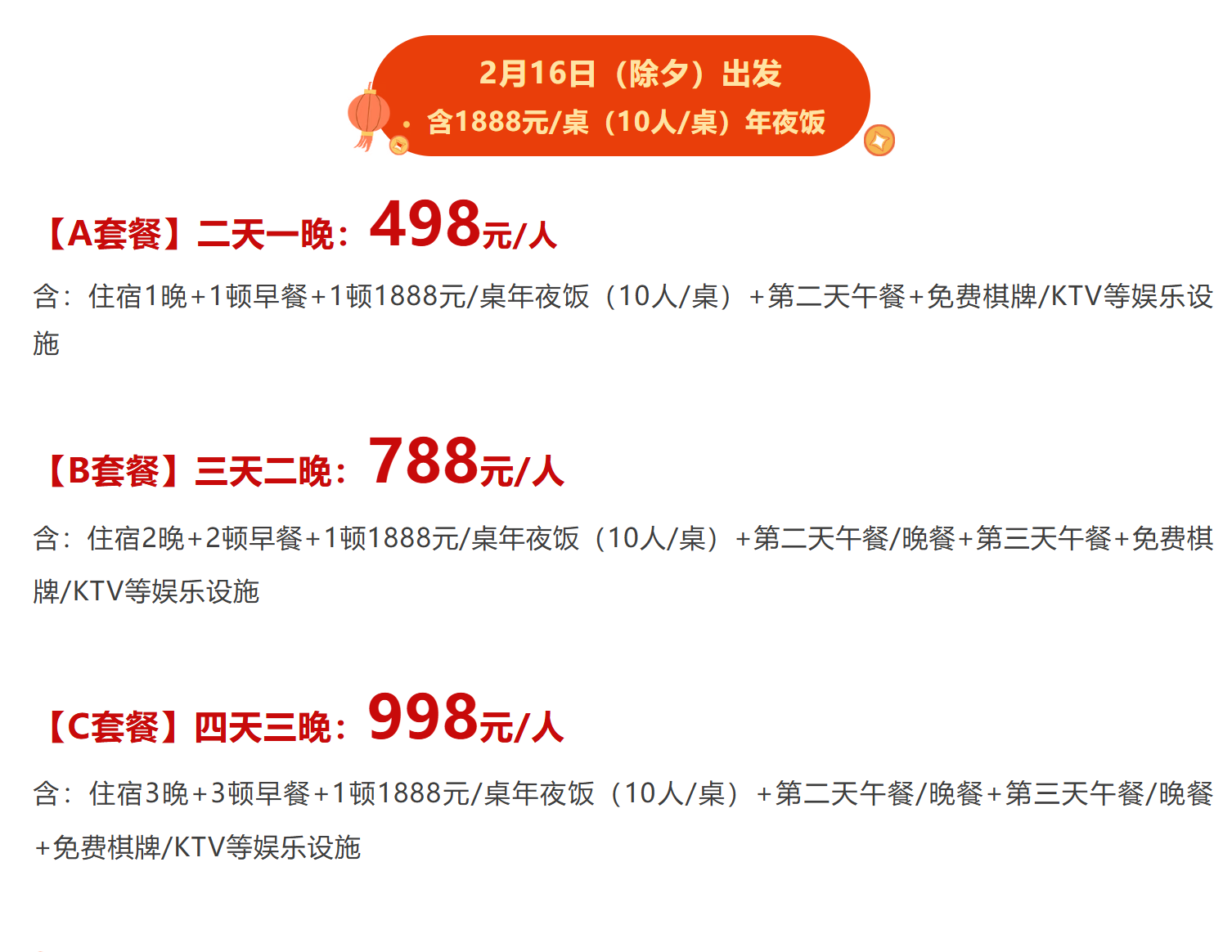 d62fb278b7b6c7c2c7ad110d372a0cf4 d62fb278b7b6c7c2c7ad110d372a0cf4