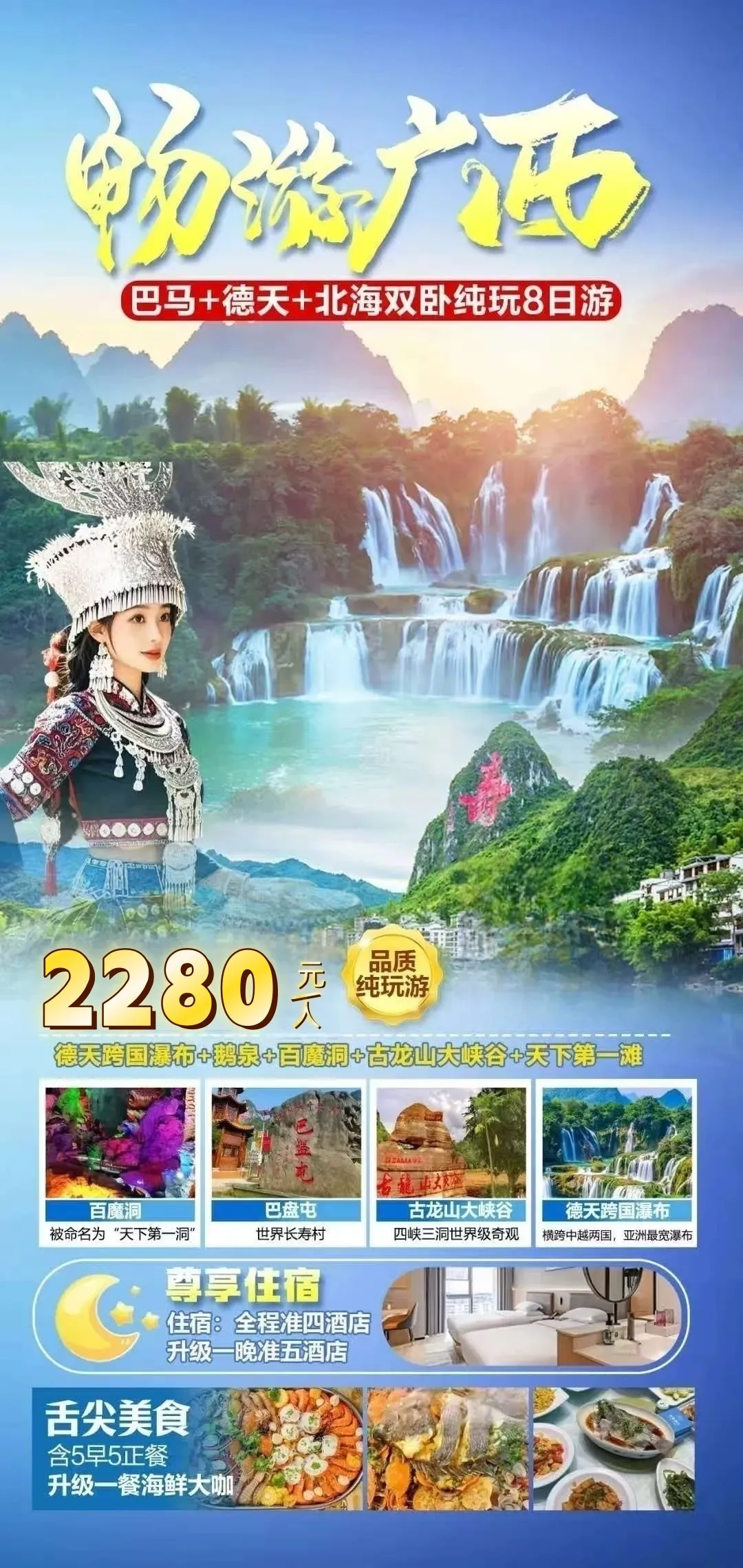 d66450f41b7d4ed9b06867a26f405e43-sz_756864