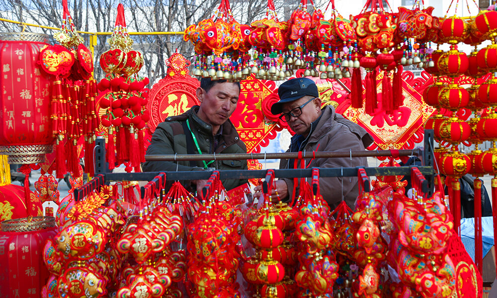 d6a83a8a0ee6bd079aabdb04b80ec744-sz_752709 d6a83a8a0ee6bd079aabdb04b80ec744-sz_752709