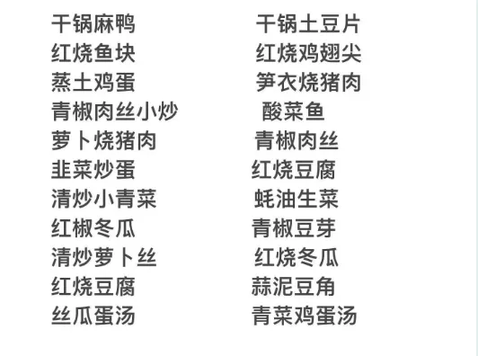 d6aa3b63344286d030c559914e7ce68f-sz_45065 d6aa3b63344286d030c559914e7ce68f-sz_45065