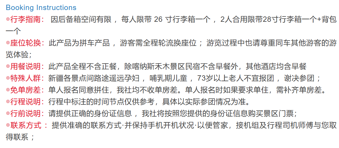 d6adc4e3d53961f4e9dc3492dce78cd5