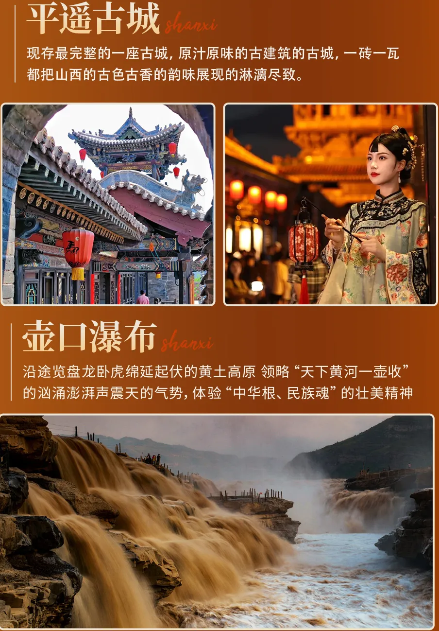 d6b87ec500a3e4a75899f5e309014a97-sz_1572805 d6b87ec500a3e4a75899f5e309014a97-sz_1572805