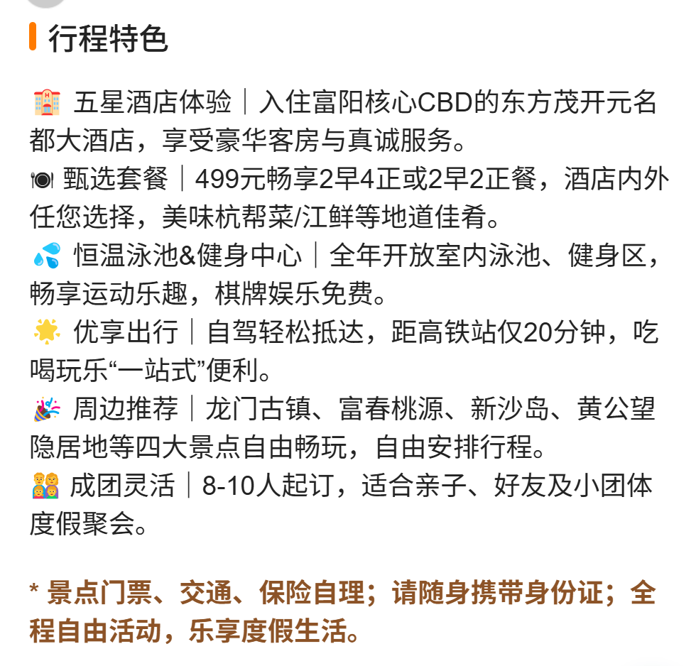 d6f09271b9069a2fa2e61cd38b5ab3ec