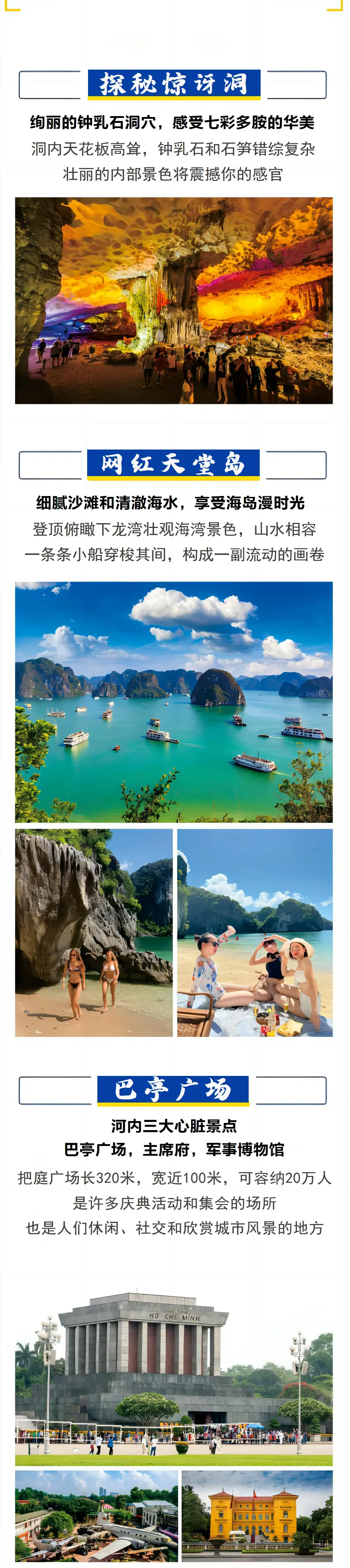 d6fd2a74e57df34c607ce55e2a3f477c-sz_1312747