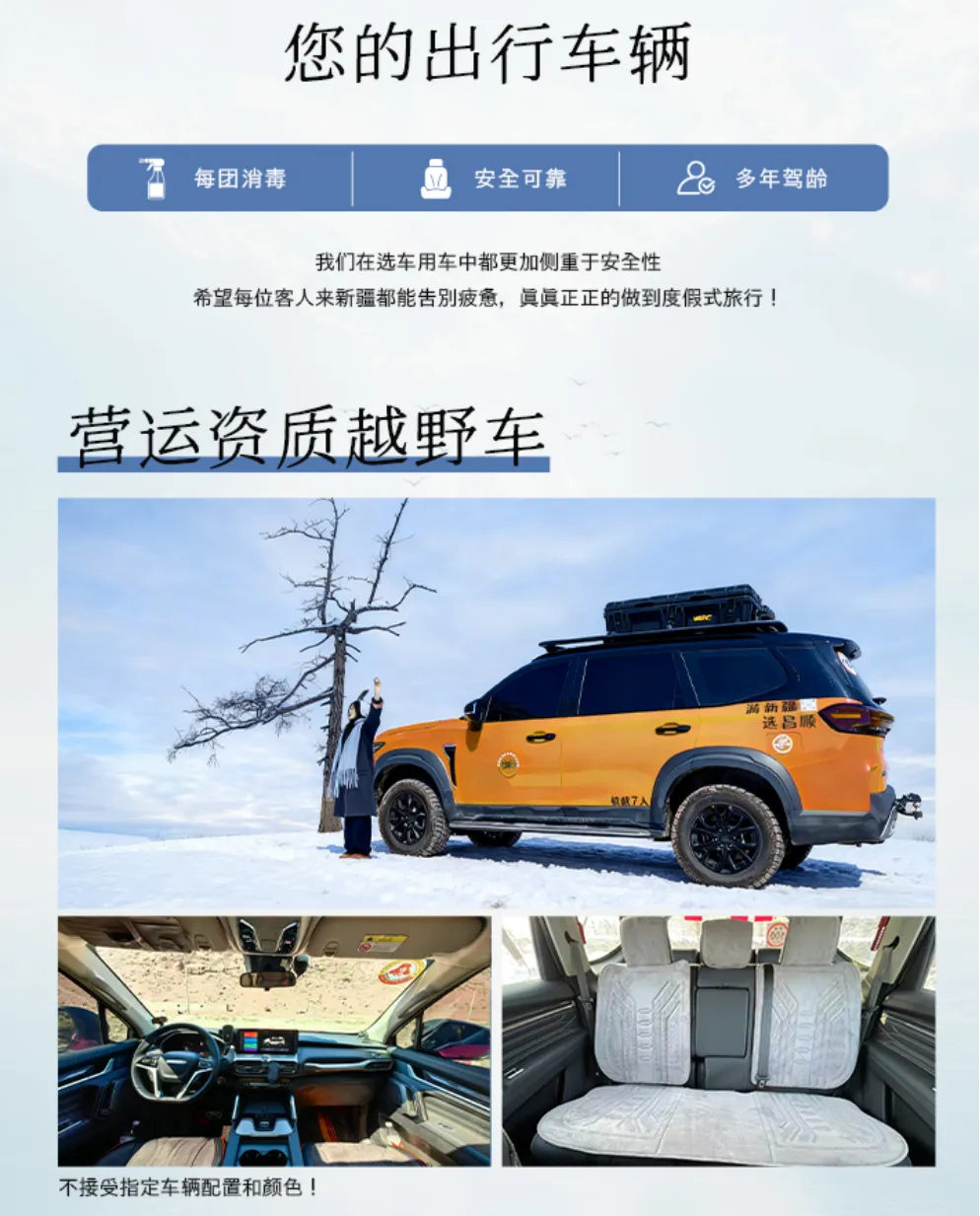 d6fe5250c8be406d7cbfb502951ea44f-sz_1265733 d6fe5250c8be406d7cbfb502951ea44f-sz_1265733