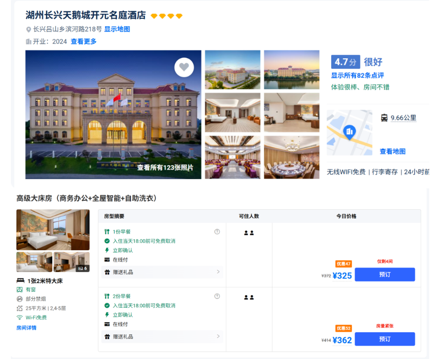 d700124d641c0eeac4bfd835e6156eea