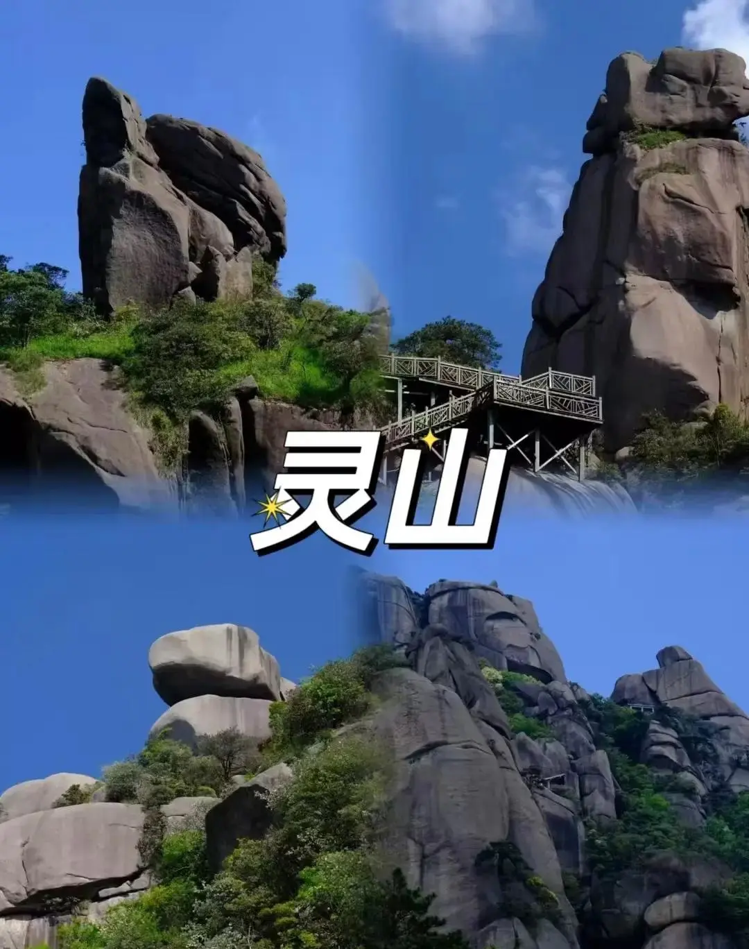 d71696a7a70083674ca889e29205d2b0-sz_165250-1