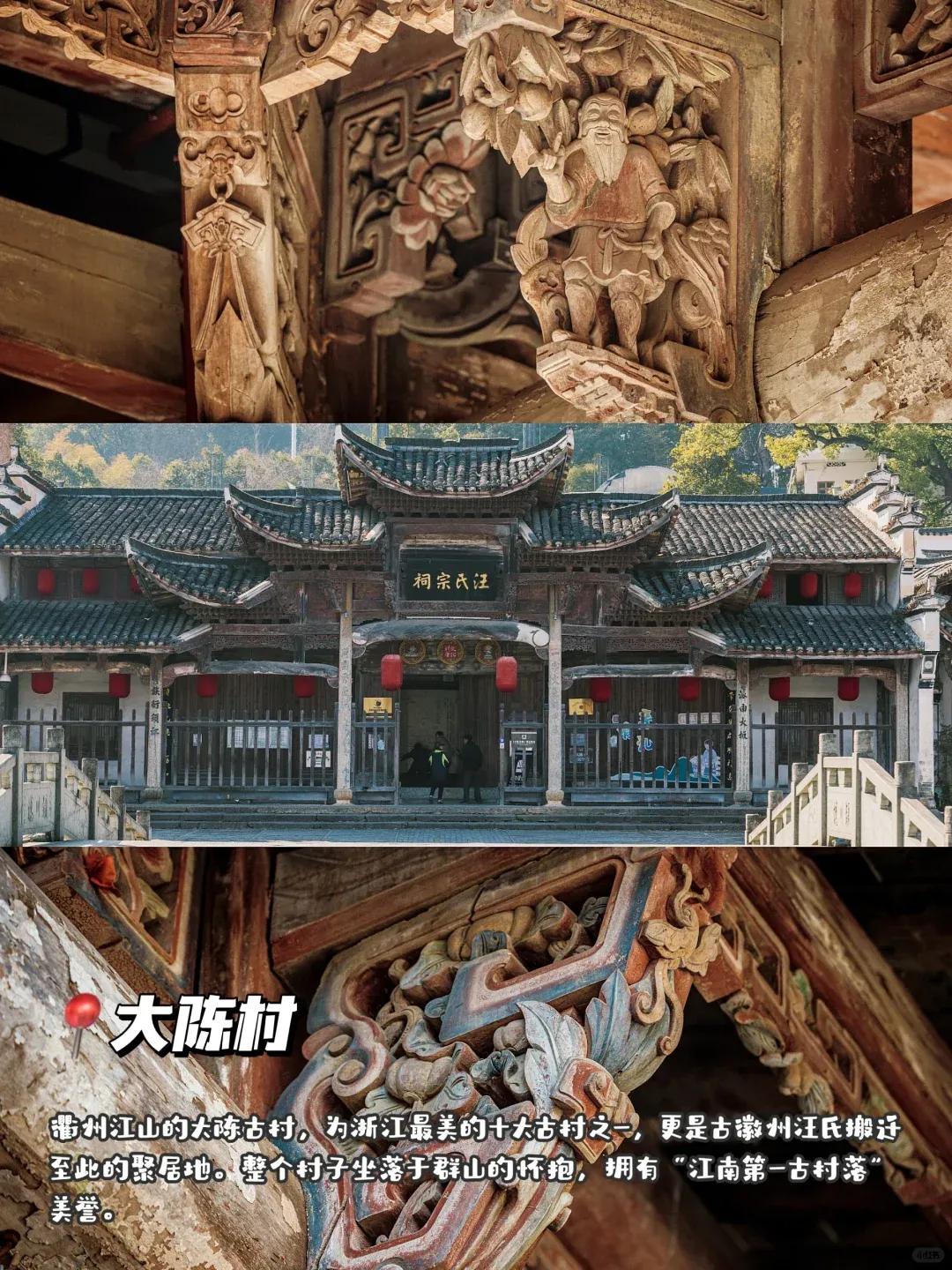 d737c5767d4734cd354fa1b65a6e8f1d-sz_3794572-1